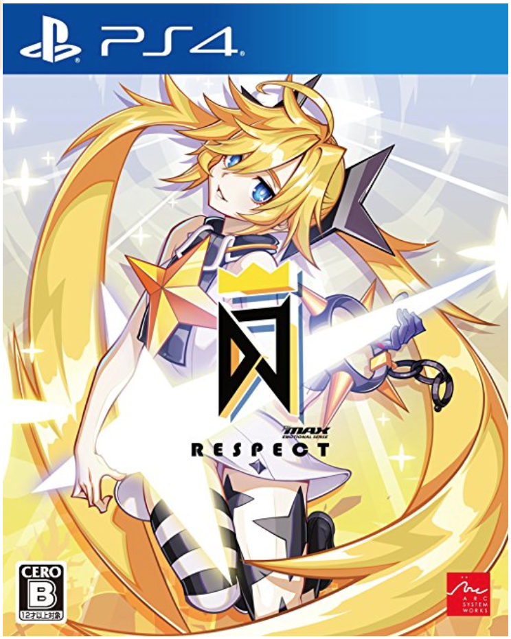 Djmax Respectの限定版でオススメのポイントをまとめてみた Djmax Respectの限定版をお得に予約できるお店はここだ